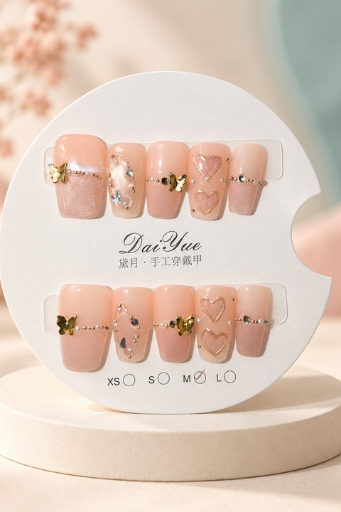 Nude Butterfly Heart Press-On / Glue-On Nails – Coffin Size M