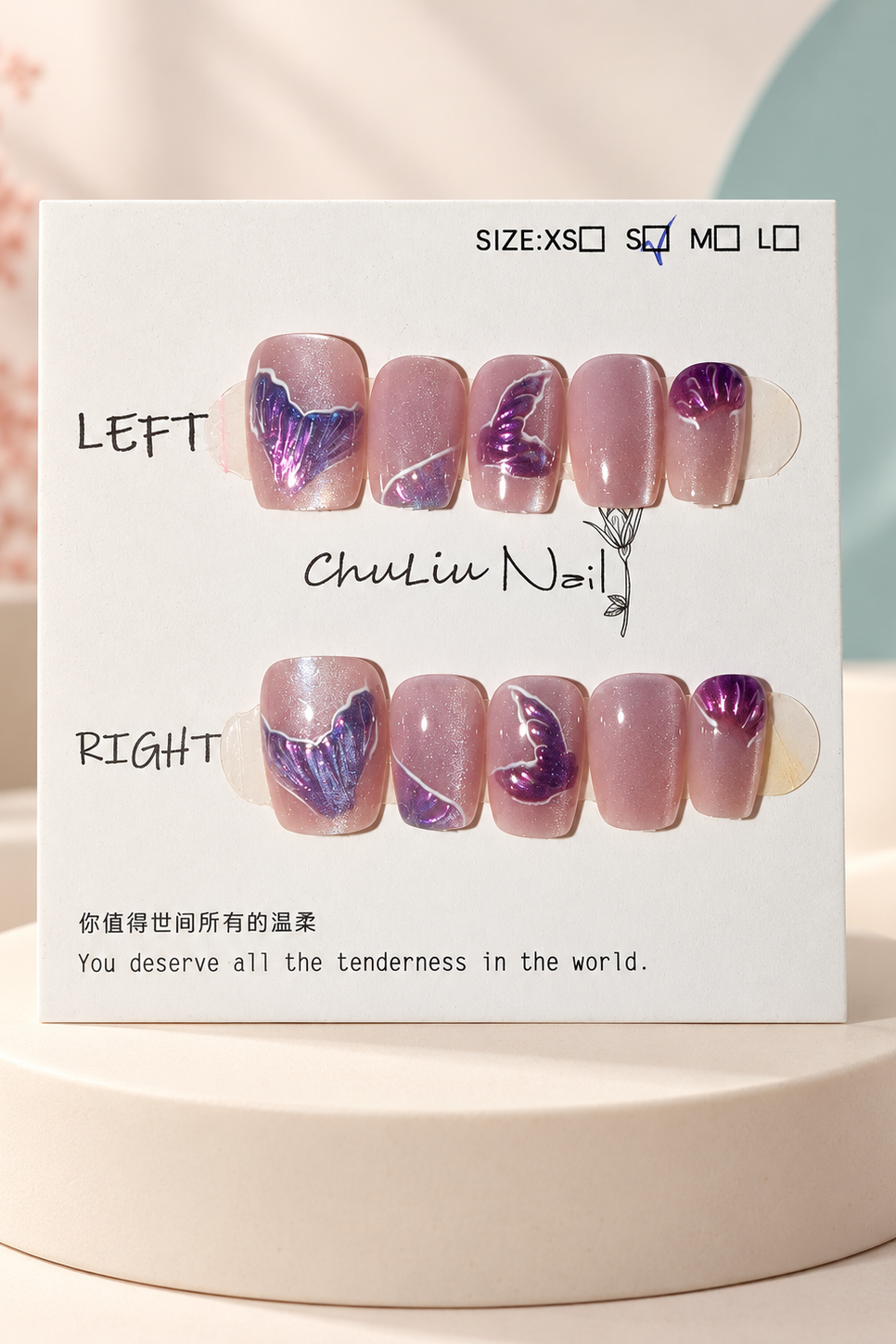 Blush Purple Butterfly Press-On / Glue-On Nails – Soft Square Size S; original manufacturer card displayed without outer wrapper on a cream studio plinth