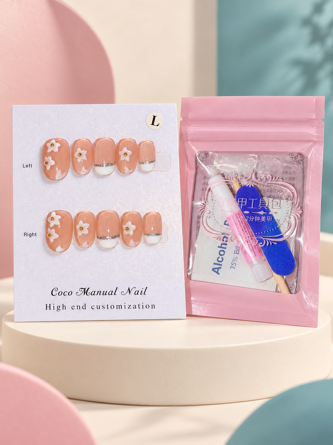 Coco Nude Floral Press-On / Glue-On Nails with Application Kit – Soft Square Size L; original manufacturer card displayed without outer wrapper on a cream studio plinth