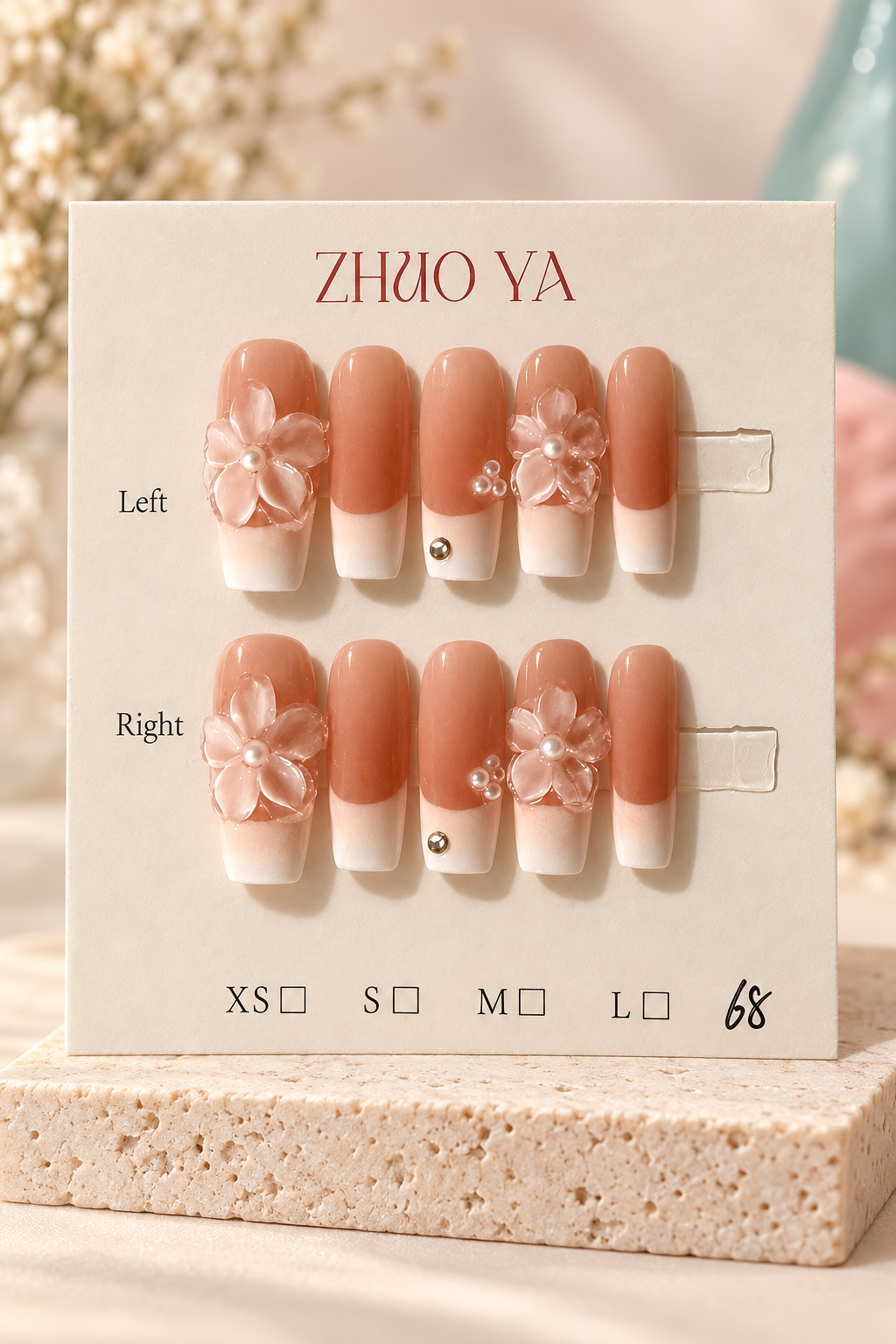 ZHUO YA Nude White French Floral Press-On / Glue-On Nails – Size S