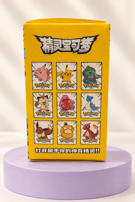 One individual mystery keychain box on a lavender pedestal showing nine potential character illustrations; purchase includes three boxes and random contents